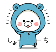 KUMAPOKO MOVE 6 sticker #14023165