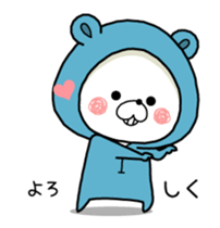 KUMAPOKO MOVE 6 sticker #14023171