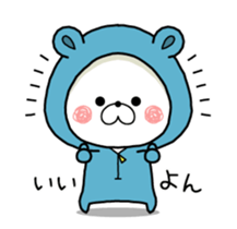 KUMAPOKO MOVE 6 sticker #14023172