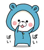 KUMAPOKO MOVE 6 sticker #14023174