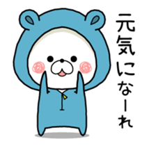 KUMAPOKO MOVE 6 sticker #14023181