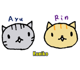 Recommended stickers2 for Kumiko sticker #14023245