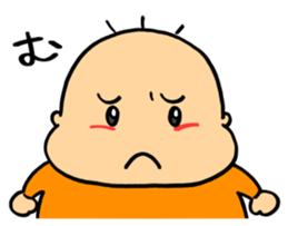 hagetaro sticker #14023308