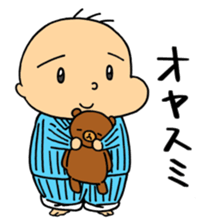 hagetaro sticker #14023312