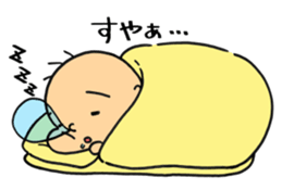 hagetaro sticker #14023313