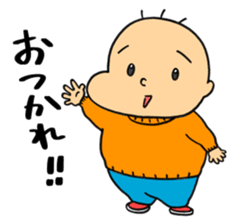 hagetaro sticker #14023318