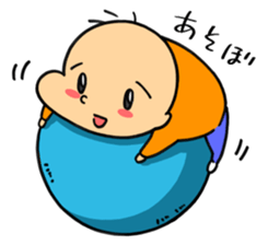 hagetaro sticker #14023320