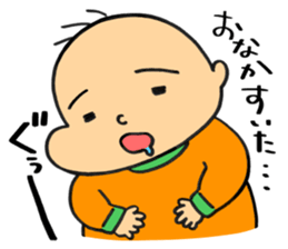 hagetaro sticker #14023322