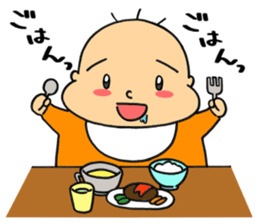 hagetaro sticker #14023323