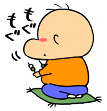 hagetaro sticker #14023324