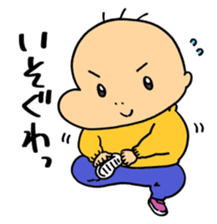 hagetaro sticker #14023327