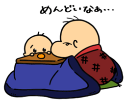 hagetaro sticker #14023333