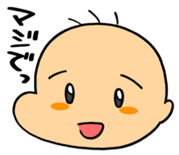 hagetaro sticker #14023334