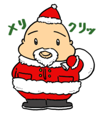 hagetaro sticker #14023341