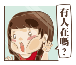 C&C COUPLE Part2 sticker #14023534