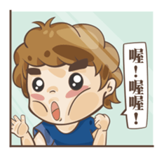 C&C COUPLE Part2 sticker #14023535