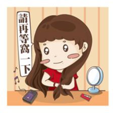 C&C COUPLE Part2 sticker #14023536