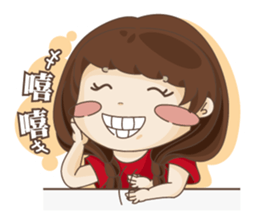 C&C COUPLE Part2 sticker #14023537