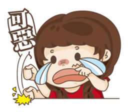 C&C COUPLE Part2 sticker #14023540