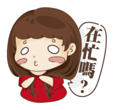 C&C COUPLE Part2 sticker #14023546