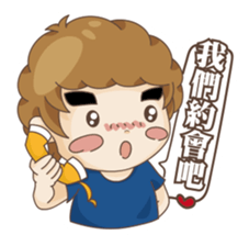 C&C COUPLE Part2 sticker #14023548