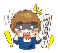 C&C COUPLE Part2 sticker #14023565