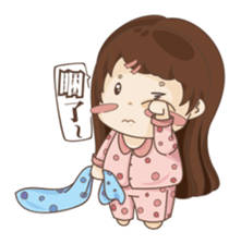 C&C COUPLE Part2 sticker #14023566