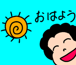 Energetic mother's stamp 4 sticker #14023726