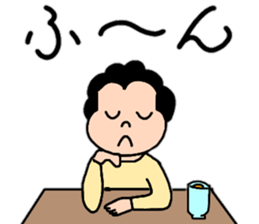 Energetic mother's stamp 4 sticker #14023729