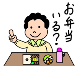 Energetic mother's stamp 4 sticker #14023733