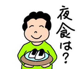 Energetic mother's stamp 4 sticker #14023734