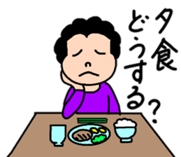 Energetic mother's stamp 4 sticker #14023735