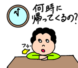 Energetic mother's stamp 4 sticker #14023736