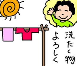 Energetic mother's stamp 4 sticker #14023740