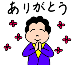 Energetic mother's stamp 4 sticker #14023745