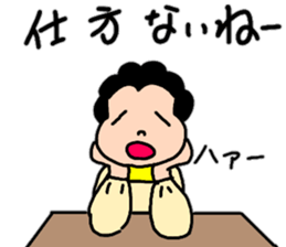 Energetic mother's stamp 4 sticker #14023749