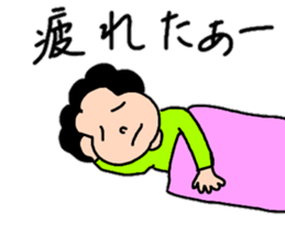 Energetic mother's stamp 4 sticker #14023753