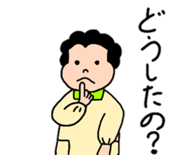 Energetic mother's stamp 4 sticker #14023755