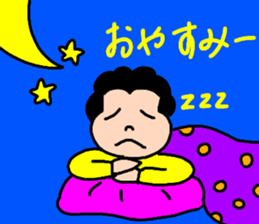 Energetic mother's stamp 4 sticker #14023765