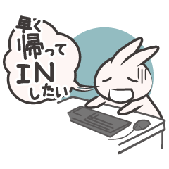 Lineクリエイターズスタンプ キャラクター 検索結果