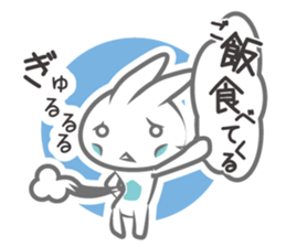 I love MMO ver.2 sticker #14024023