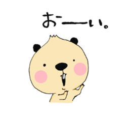 MOHIMOHI BEAVER 2 sticker #14024102