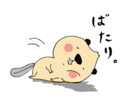 MOHIMOHI BEAVER 2 sticker #14024103