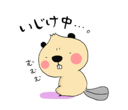 MOHIMOHI BEAVER 2 sticker #14024105