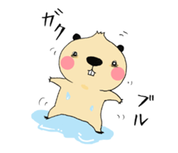 MOHIMOHI BEAVER 2 sticker #14024108