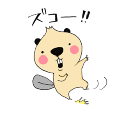 MOHIMOHI BEAVER 2 sticker #14024111