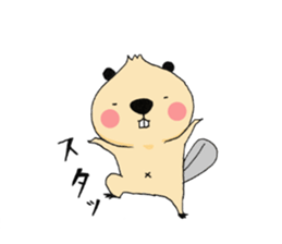 MOHIMOHI BEAVER 2 sticker #14024113