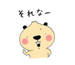 MOHIMOHI BEAVER 2 sticker #14024115