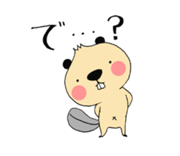 MOHIMOHI BEAVER 2 sticker #14024117