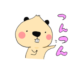 MOHIMOHI BEAVER 2 sticker #14024118